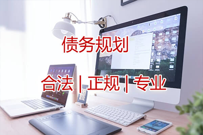 代位追偿款项发放时长及收款对象解析
